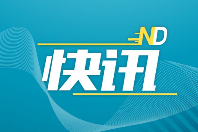 疾病进展降低达54%，肺癌迎来全球首创双靶点机制双抗新药