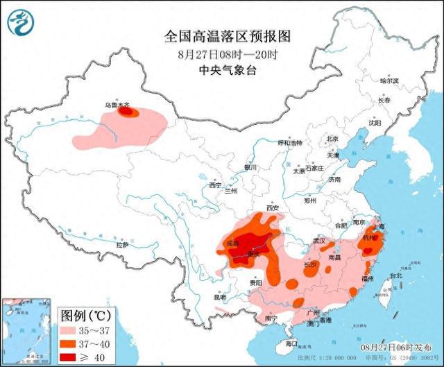 中央气象台继续发布高温黄色预警