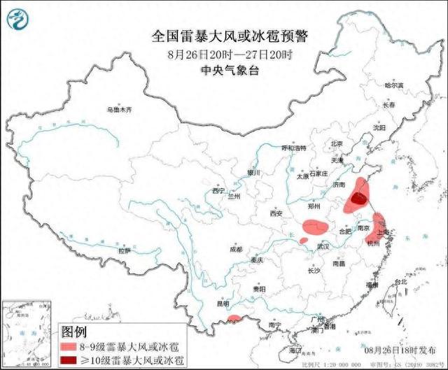 强对流黄色预警：山东江苏等部分地区有雷暴大风 局地或现龙卷