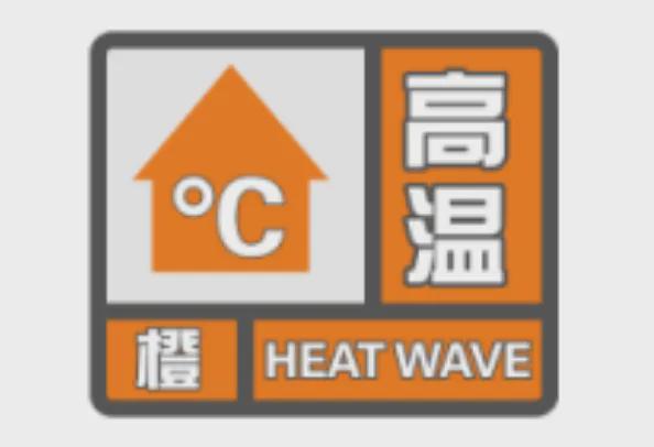 大降温近10℃！武汉高温将暂歇，强降水 雷暴大风就在……