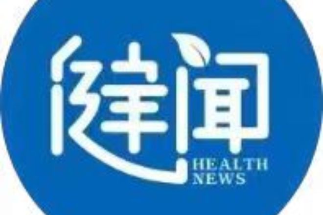 打九价疫苗有望降价！首个国产HPV九价疫苗上市申请获受理