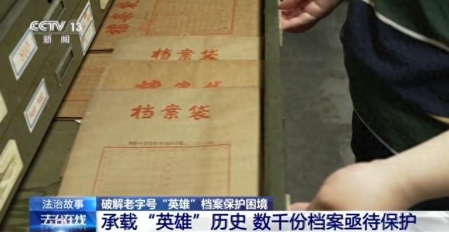 老字号英雄钢笔背后竟蕴含工业遗产 如何破解保护困境？