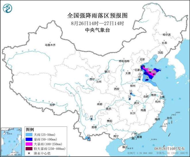 四预警齐发！特大暴雨、大风、龙卷！这些地区需注意