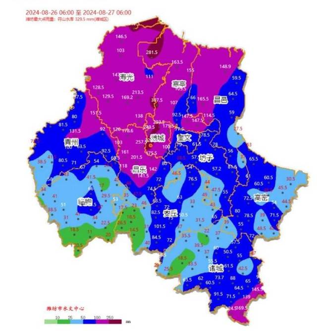 8月26日6时至27日6时 潍坊全市平均降水量79.0毫米